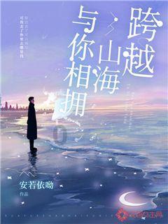 雨血：影之刃
